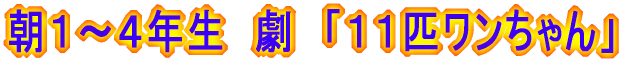 t@uڂ݁v 